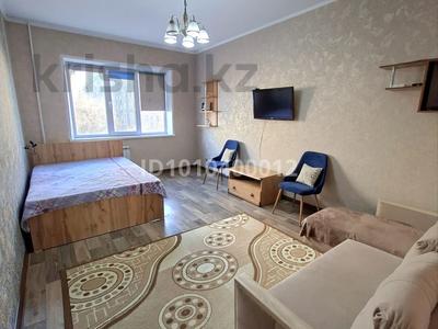 1-комнатная квартира · 41 м² · 5/9 этаж, мкр Тастак-2, Тлендиева 63 — Тлендиева толеби за 29 млн 〒 в Алматы, Алмалинский р-н