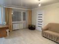 2-бөлмелі пәтер · 45 м² · 4/4 қабат, ул. Космическая 13 дом, бағасы: 180 000 ₸ в Усть-Каменогорске, Ульбинский