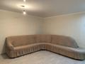 2-бөлмелі пәтер · 45 м² · 4/4 қабат, ул. Космическая 13 дом, бағасы: 180 000 ₸ в Усть-Каменогорске, Ульбинский — фото 5