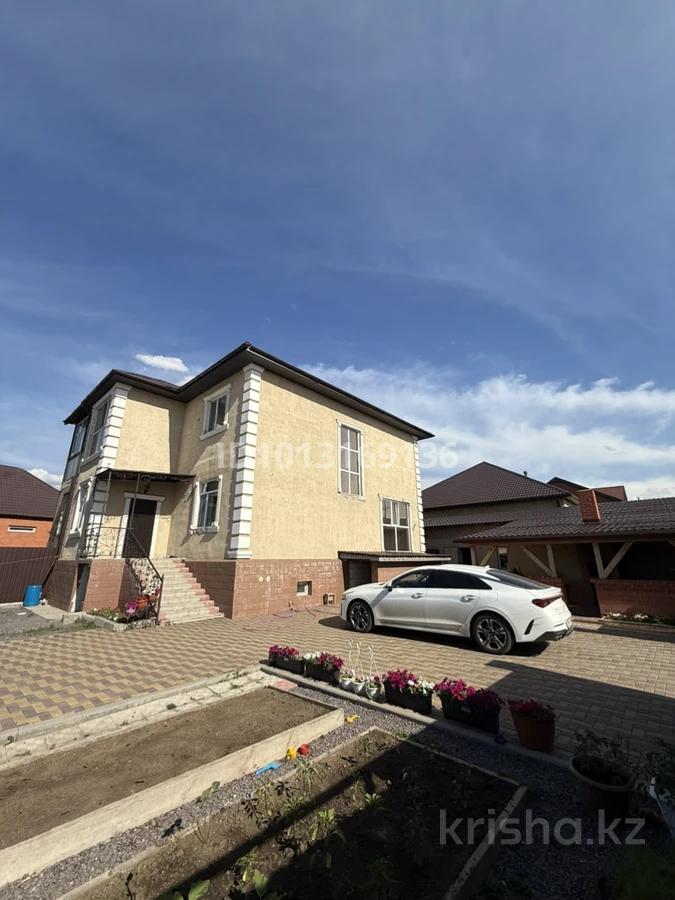 Отдельный дом · 7 комнат · 280 м² · 15 сот.