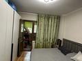 3-комнатная квартира · 66.2 м² · 1/9 этаж, мкр Тастак-1 13 — ПОКАЗ В ЛЮБОЕ ВРЕМЯ за 44 млн ₸ в Алматы, Ауэзовский р-н — фото 14