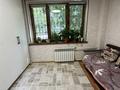 3-комнатная квартира · 66.2 м² · 1/9 этаж, мкр Тастак-1 13 — ПОКАЗ В ЛЮБОЕ ВРЕМЯ за 44 млн ₸ в Алматы, Ауэзовский р-н — фото 15