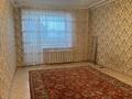 1-бөлмелі пәтер · 34.7 м² · 6/6 қабат, Шанхай ш/а., Макаренко — Рыскулова, бағасы: 9.5 млн ₸ в Актобе, мкр Шанхай — фото 6