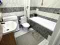 2-комнатная квартира · 67.4 м² · 8/9 этаж, Айнакол 66/1 — Нурмагамбетова за 34.9 млн ₸ в Астане, Алматы р-н — фото 7