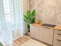 1-комнатная квартира · 40 м² · 11/19 этаж, Тургут Озала 237 за 40.6 млн ₸ в Алматы, Бостандыкский р-н — фото 2