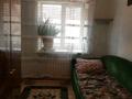 2-комнатная квартира · 43 м² · 3/5 этаж, мкр Новый Город, Можайского 9 за 165 000 ₸ в Караганде, Казыбек би р-н