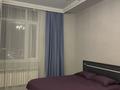 2-комнатная квартира · 68 м² · 18/20 этаж, Улы Дала 60 — Кабанбай батыра за 350 000 ₸ в Астане, Есильский р-н — фото 11