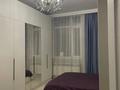 2-комнатная квартира · 68 м² · 18/20 этаж, Улы Дала 60 — Кабанбай батыра за 350 000 ₸ в Астане, Есильский р-н — фото 15