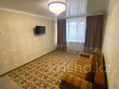 1-комнатная квартира · 32 м² · 4/5 этаж, Молдагулова 26 за 13.3 млн ₸ в Уральске