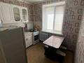 1-комнатная квартира · 32 м² · 4/5 этаж, Молдагулова 26 за 13.3 млн ₸ в Уральске — фото 5
