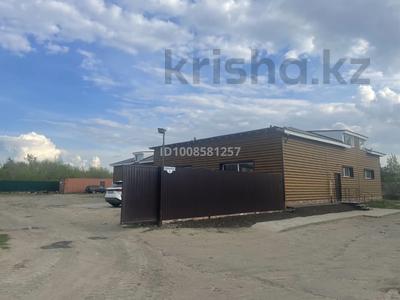 Свободное назначение · 700 м² за 1 800 ₸ в 