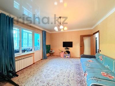 2-бөлмелі пәтер · 69 м² · 1/9 қабат, Райымбека 241 — ТРЦ Максима, бағасы: 38 млн ₸ в Алматы, Жетысуский р-н