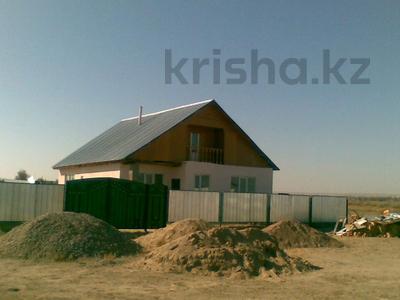 Отдельный дом · 3 комнаты · 105 м² · 8 сот., Участок 62 62 — Мечеть за 12 млн ₸ в Куйгане