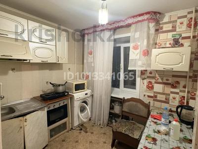 1-комнатная квартира · 30 м² · 2/5 этаж, Генерала Дюсенова 10 за 10.5 млн ₸ в Павлодаре