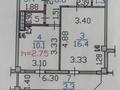 1-комнатная квартира · 42.5 м² · 5/10 этаж, Каныша Сатпаева 55/3 за 20 млн ₸ в Усть-Каменогорске — фото 7