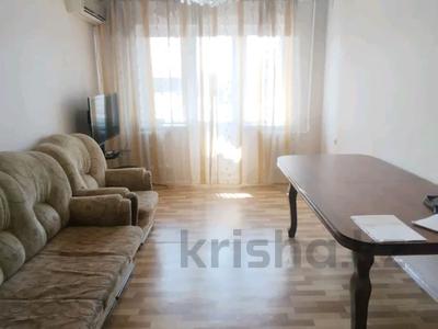 3-комнатная квартира · 60 м² · 3/5 этаж, Казыбек би за 18.3 млн ₸ в Таразе