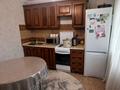 2-комнатная квартира · 58 м² · 1/7 этаж, мкр Юго-Восток, Шахтеров за 20.8 млн ₸ в Караганде, Казыбек би р-н — фото 13