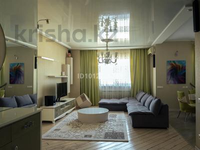 4-бөлмелі пәтер · 125 м² · 9/25 қабат, Ул. Абиш Кекилбайулы, бағасы: 105 млн ₸ в Алматы, Бостандыкский р-н