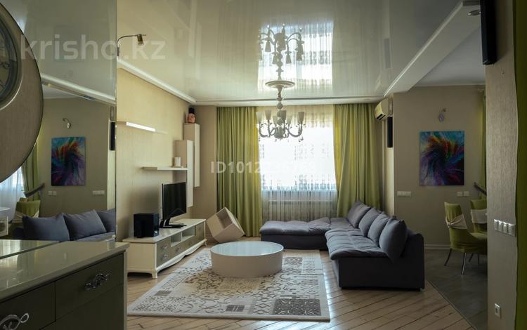 4-комнатная квартира · 125 м² · 9/25 этаж, Ул. Абиш Кекилбайулы за 105 млн ₸ в Алматы, Бостандыкский р-н — фото 2