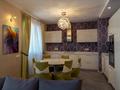 4-комнатная квартира · 125 м² · 9/25 этаж, Ул. Абиш Кекилбайулы за 105 млн ₸ в Алматы, Бостандыкский р-н — фото 3