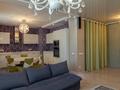 4-комнатная квартира · 125 м² · 9/25 этаж, Ул. Абиш Кекилбайулы за 105 млн ₸ в Алматы, Бостандыкский р-н — фото 4