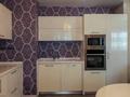 4-комнатная квартира · 125 м² · 9/25 этаж, Ул. Абиш Кекилбайулы за 105 млн ₸ в Алматы, Бостандыкский р-н — фото 7