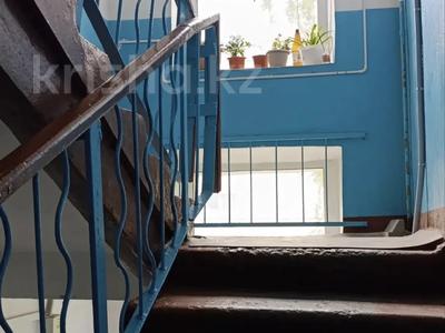 1-бөлмелі пәтер · 32 м² · 3/4 қабат, амангельды 141, бағасы: 12.7 млн ₸ в Петропавловске