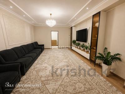 3-комнатная квартира · 103 м² · 4/8 этаж, Микрорайон Алтын Ауыл 2 — Алтын ауыл за 42 млн ₸ в Каскелене