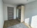 2-комнатная квартира · 44.1 м² · 3/5 этаж, мкр Строитель, Циолковского 6 за 15 млн ₸ в Уральске — фото 5