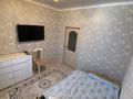 3-бөлмелі пәтер · 90 м² · 4/4 қабат, Боровской 55 В, бағасы: 35 млн ₸ в Кокшетау — фото 6