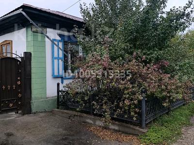 Отдельный дом · 4 комнаты · 100 м² · 6.5 сот., 13линия 21 за 19 млн 〒 в Семее