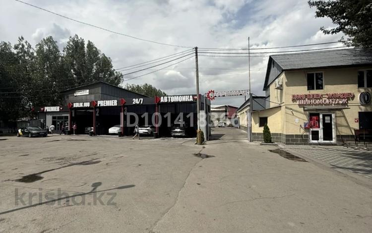 Промбаза · 21.83 сотки, мкр Айгерим-1, Бенберина 2а за 1 млрд ₸ в Алматы, Алатауский р-н — фото 2