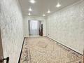 2-бөлмелі пәтер · 56 м² · 6/6 қабат, 31Б мкр, бағасы: 14.5 млн ₸ в Актау