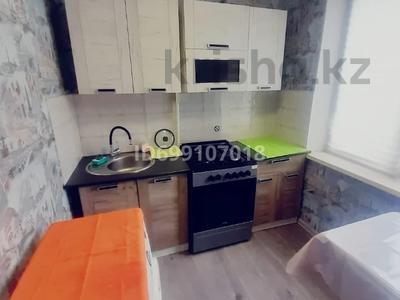 1-комнатная квартира · 31 м² · 3/5 этаж, Микрорайон Талас 25 за 11 млн 〒 в Таразе