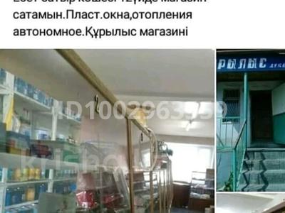 Дүкендер мен бутиктер · 60 м², бағасы: 13 млн ₸ в Кандыагаш