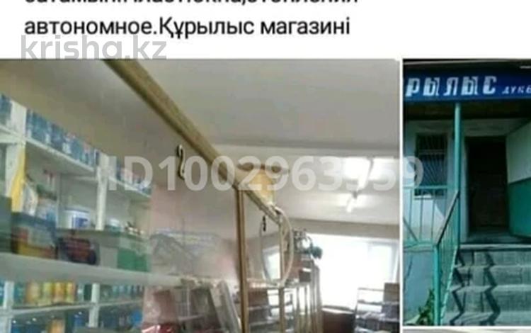 Дүкендер мен бутиктер · 60 м², бағасы: 13 млн ₸ в Кандыагаш — фото 2