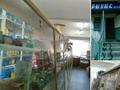 Дүкендер мен бутиктер · 60 м², бағасы: 13 млн ₸ в Кандыагаш — фото 2