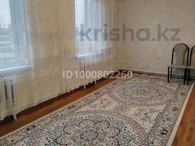 Часть дома · 4 комнаты · 60 м² · 17 сот., Жамбыл Жабаева 26 дом 2 — Қараменді батыр ауылы за 12 млн ₸ в Новоишимке