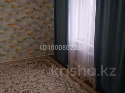 Үйдің бір бөлігі · 4 бөлме · 60 м² · 17 жүзд., Жамбыл Жабаева 26/ 2 — Қараменді батыр ауылы, бағасы: 12 млн ₸ в Новоишимке