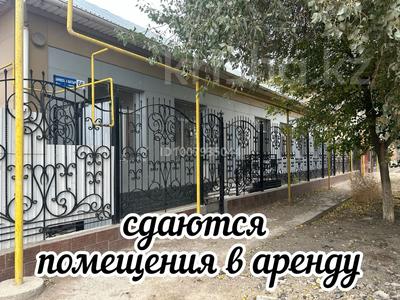 Свободное назначение, офисы, магазины и бутики, склады, общепит, салоны красоты, образование, кабинеты и рабочие места, студии · 125 м² за 200 000 〒 в 