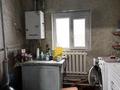 Отдельный дом · 3 комнаты · 70 м² · 5 сот., Абылай хана 216 за 22 млн ₸ в Талдыкоргане, мкр Жетысу — фото 12