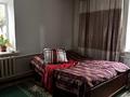 Отдельный дом · 3 комнаты · 70 м² · 5 сот., Абылай хана 216 за 22 млн ₸ в Талдыкоргане, мкр Жетысу — фото 4