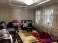 Отдельный дом · 3 комнаты · 70 м² · 5 сот., Абылай хана 216 за 22 млн ₸ в Талдыкоргане, мкр Жетысу — фото 6