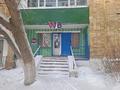 Свободное назначение, офисы, магазины и бутики · 51.9 м² за 180 000 ₸ в Караганде, Казыбек би р-н