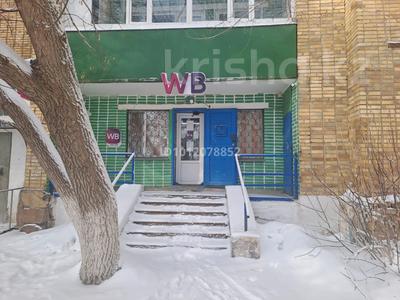 Еркін, кеңселер, дүкендер мен бутиктер · 51.9 м², бағасы: 200 000 ₸ в Караганде, Казыбек би р-н