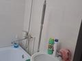 Свободное назначение, офисы, магазины и бутики · 51.9 м² за 180 000 ₸ в Караганде, Казыбек би р-н — фото 7