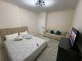 2-бөлмелі пәтер · 52 м² · 6/10 қабат, Толе би 285 к11, 285/8 к12, 285/8 к13, 285/8 к14, 285/8 к15, 285/8 к16, 285/8 к17, бағасы: 18 000 ₸ в Алматы, Ауэзовский р-н — фото 7