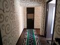 1-комнатная квартира · 42 м² · 1/5 этаж, мкр Юго-Восток, Мкр Юго-Восток, мкр Гульдер 2 10 за 160 000 ₸ в Караганде, Казыбек би р-н — фото 4