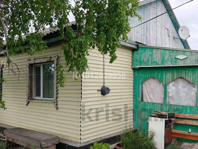 Жеке үй · 3 бөлме · 57 м² · 50 сот., Первая, бағасы: 9 млн ₸ в 