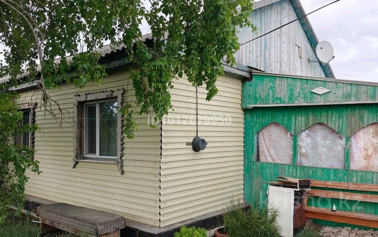 Жеке үй · 3 бөлме · 57 м² · 50 сот., Первая, бағасы: 9 млн ₸ в  — фото 2